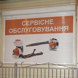 Изображение на ролетах